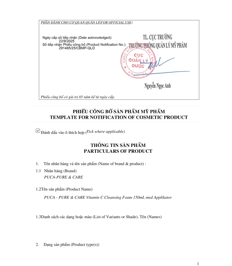 nho_
GPYT SRM C-1771991651.jpg